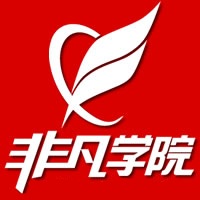 上海web全栈培训、h5、css、软件测试培训