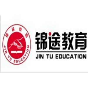 天津锦途教育