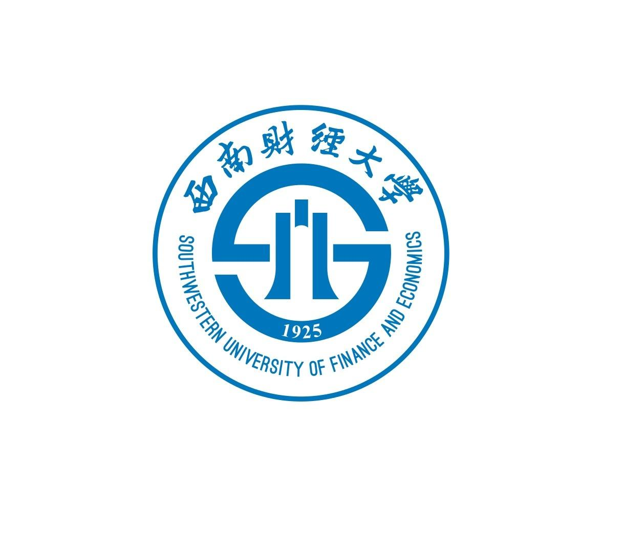 成都哪里可以报西南财经大学的网教